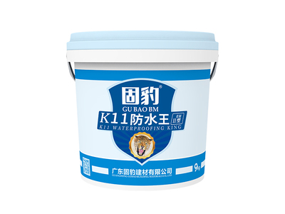 K11防水王-柔韧Ⅱ型