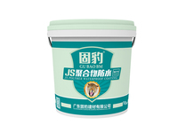 JS聚合物防水-18kg