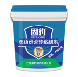 双组份瓷砖粘结剂（拉毛）